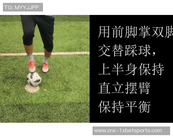 提升足球技能的训练课计划与实用技巧分享 提升足球技能的训练课计划与实用技巧分享