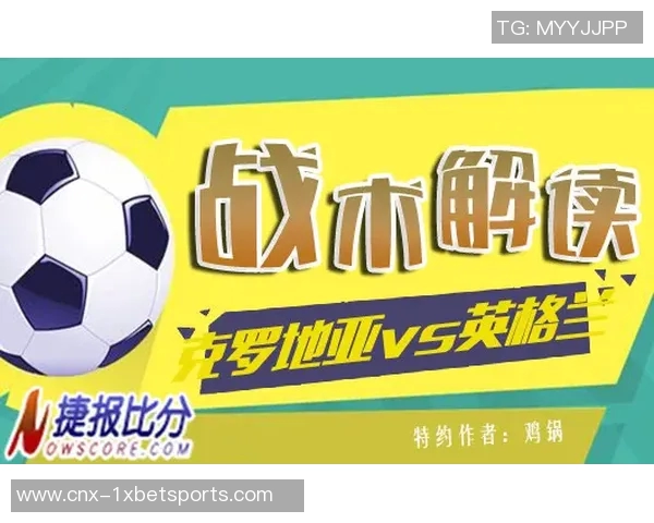 足球比分网捷报实时更新助您掌握精彩赛事动态与比分分析