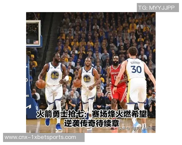 骑士与火箭的巅峰对决谁能在这场激战中笑到最后 骑士与火箭的巅峰对决谁能在这场激战中笑到最后